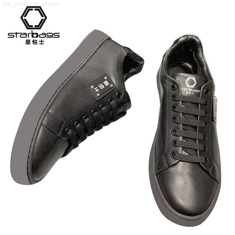 

Starbags PP sports shoes Italian original skull hardware genuine leather flat sole men's shoes inner suede counter quality EUR38-45, 119886