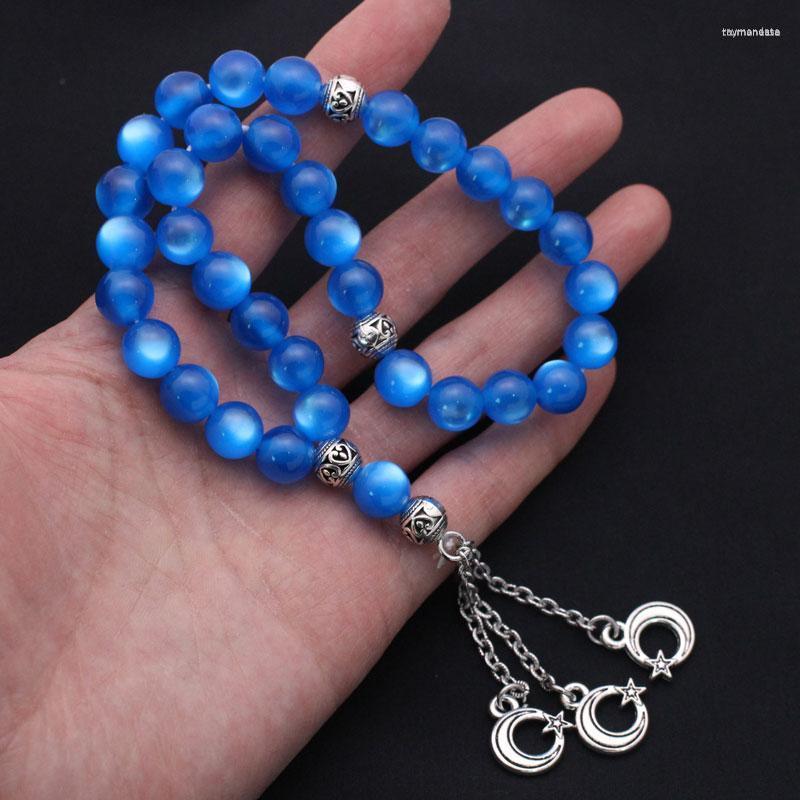 

Link Bracelets Chain Muslim Turkish Prayer 33 Blue Beads Tasbih Ottoman ISLAM Rosary Crescent Moon Star AmuletLink Raym22