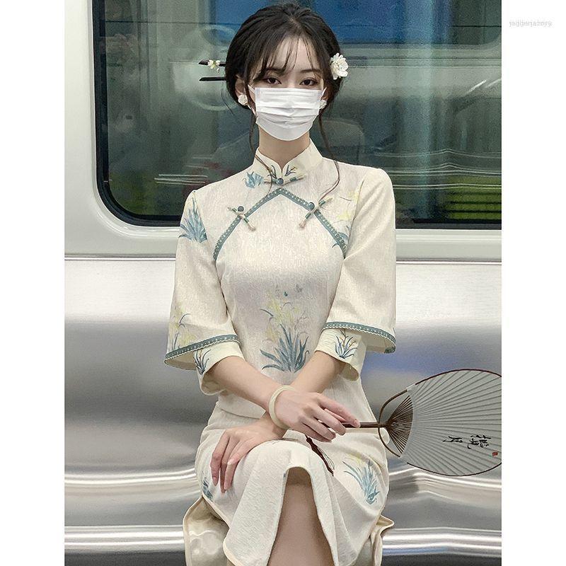 

Ethnic Clothing Women Beige Cheongsam Vintage Plus Size Chinese Traditional Short Sleeve Dress Floral Elegant Dresses Improved Qipao S To