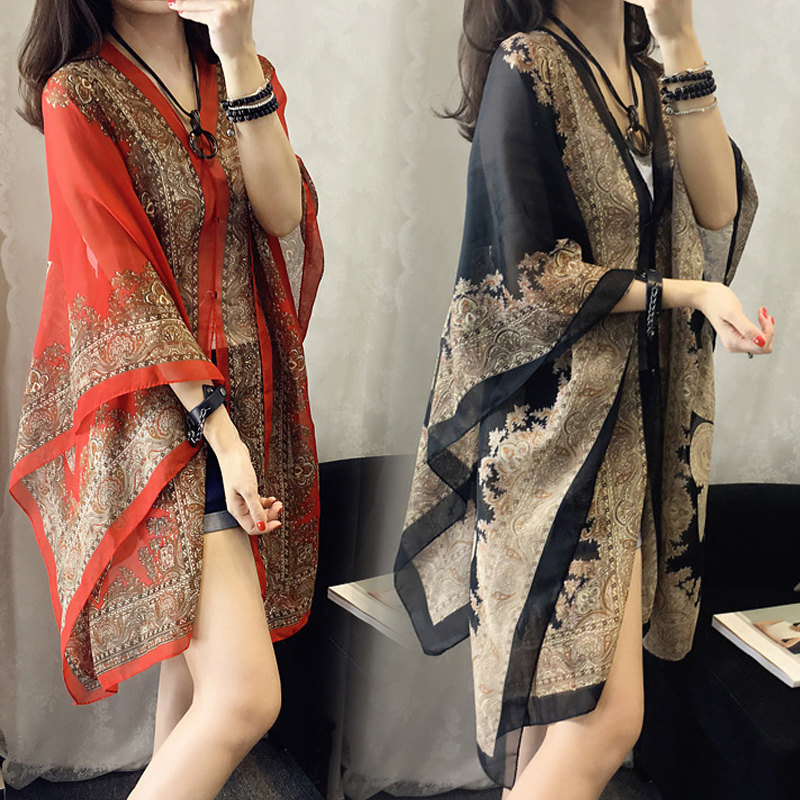 

Woman Beach Dress Blouses Sun Protection Cardigan Summer Beach Holiday Cardigan Shawl Large Size Long, 18