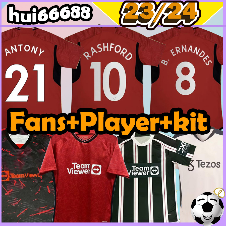 

16-4XL 5XL B.FERNANDES soccer jerseys SANCHO MAGUIRE MARTINEZ RONALDO MARTIAL RASHFORD MALACIA ERIKSEN CASEMIRO 2023 2024 VARANE men kids Kits sock football shirts, 23-24 training