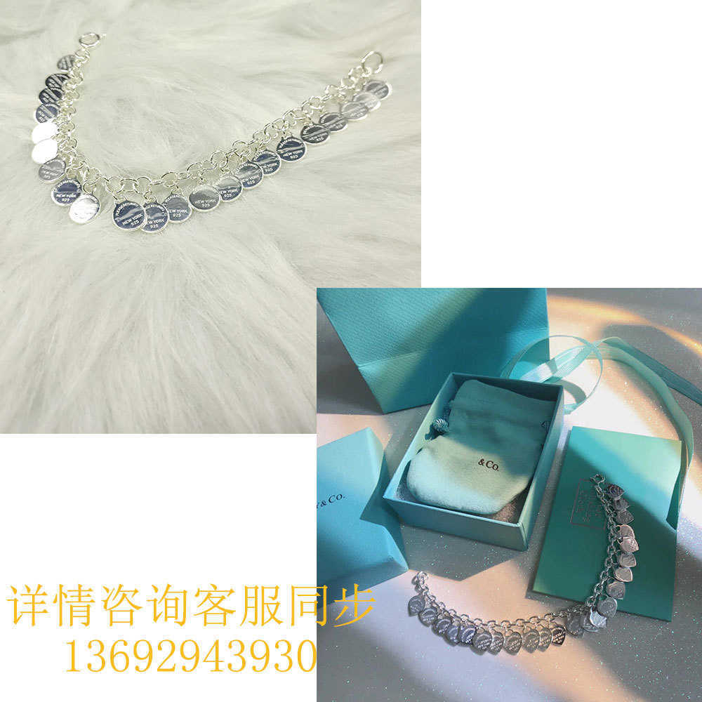 

Advanced sense Straight Tiffay s925 Silver Fairy Essential Fashion Personality Multi Heart Round Brand Bracelet