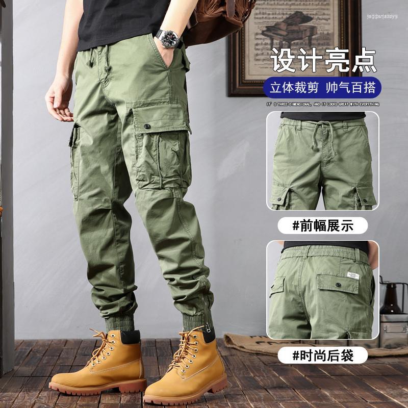 

Men's Pants Men's 2023 Men's Cargo Casual Retro Hip-Hop Jogging Loose Straight Leg Bound Sweatpants Street, Khaki