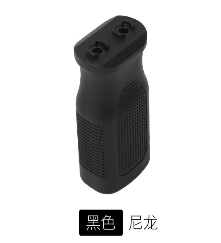 

2019 The cheapest Tan or Black Nylon MVG Rail Vertical Grip Foregrip for 20mm Picatinny Rail Gel Blaster4219469