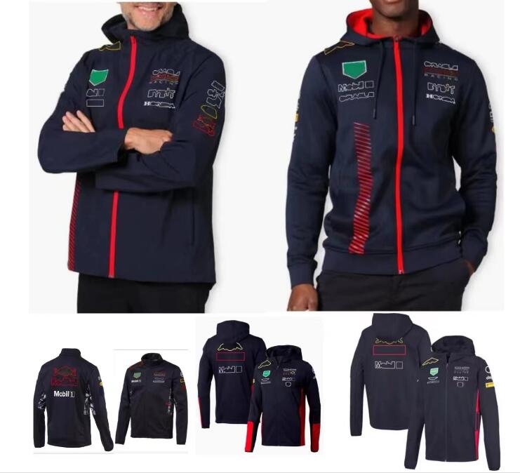 

New F1 racing jersey spring and autumn team hoodie same style customization
