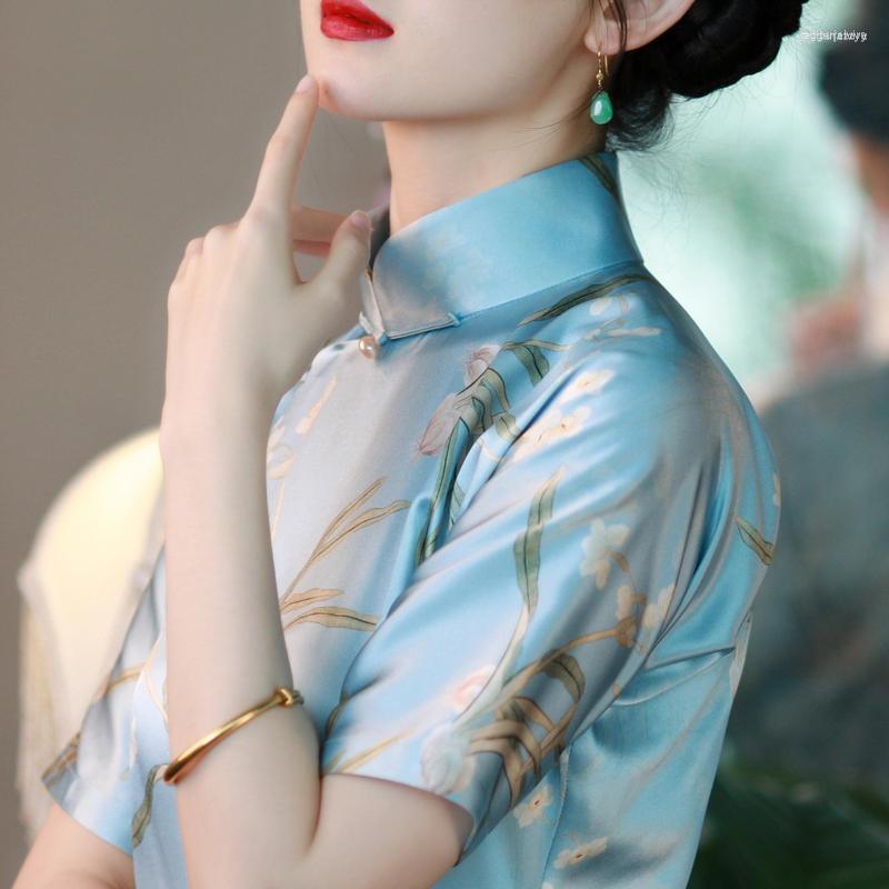 

Ethnic Clothing 2023 Chinese Style Traitional Floral Qipao Dress Women Split Blue Cheongsam Slim Elegant Party