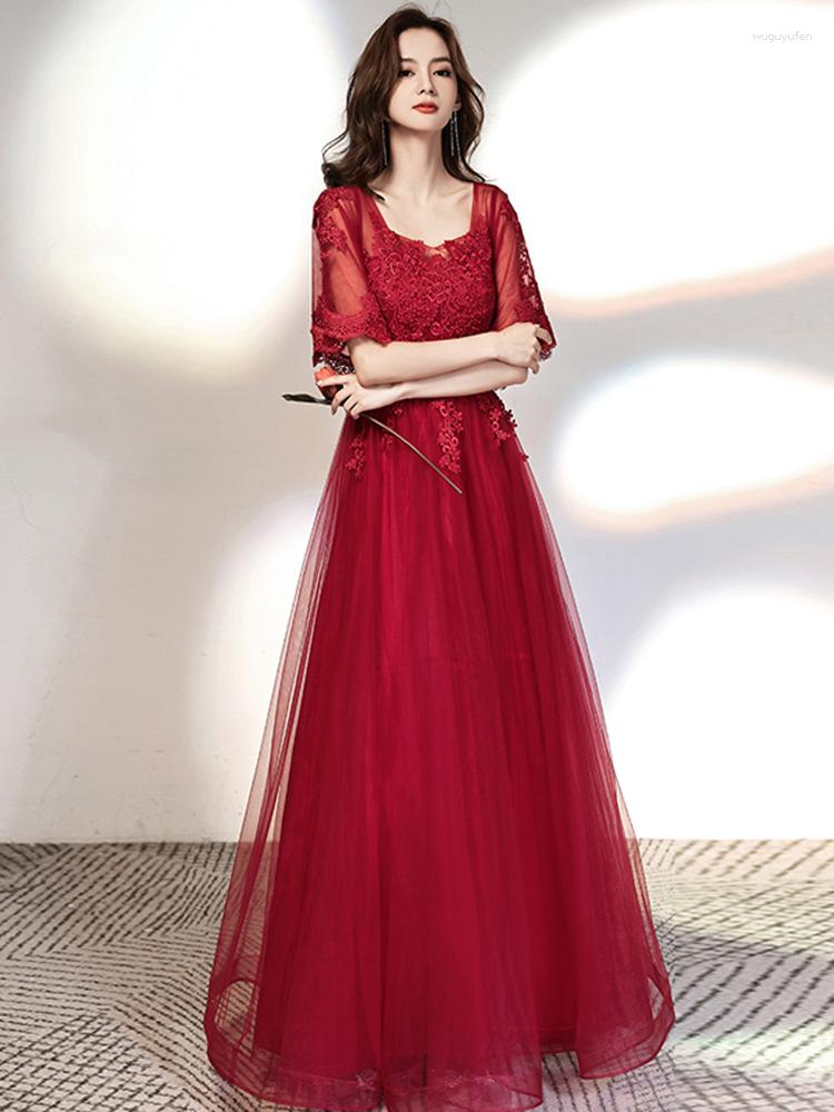 

Ethnic Clothing Women Burgundy Lace Embroidered Toast Long Prom Gown Formal Tulle Dress Elegant Square Neck Party Vestido De Fest