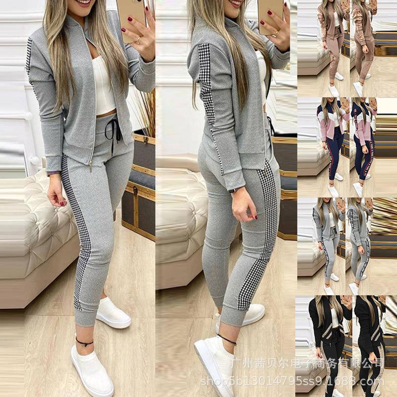 

Women's Tracksuits 2023 Grey Spliced Checker Casual Set, Lzs0051-r