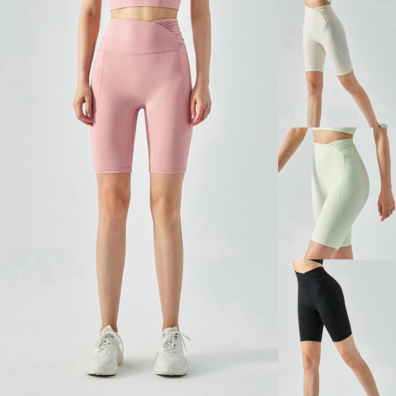 

Active Shorts Summer Sports Yoga Short Fitness Women High Waist Push-up Five Points Running Pants, Pink