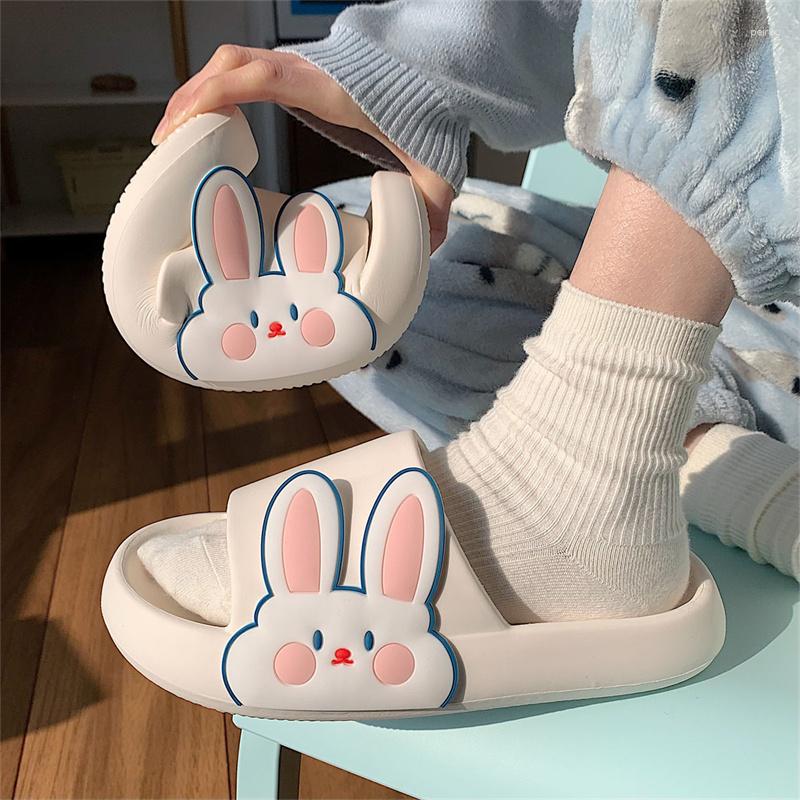 

Slippers Cartoon Cute Soft Women's Ins Bathroom Bath For Female Summer Home Girl Heart 2023, Yellow