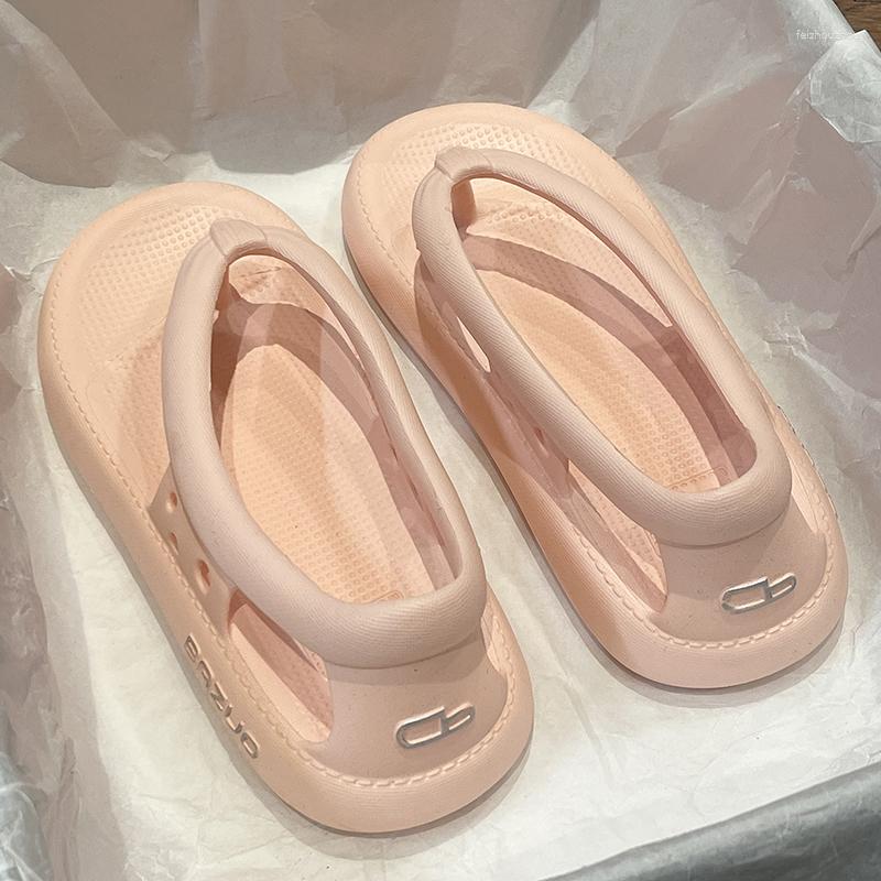 

Sandals Women's Summer 2023 Fashion All-match Thick Bottom Non-slip Knitted Net Red Ins Beach Flip Flops, Beige