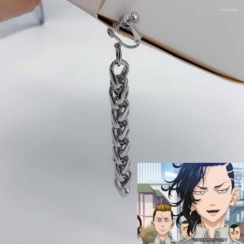 

Dangle Earrings Anime Tokyo Revengers Hajime Kokonoi Earing Good Cosplay Prop