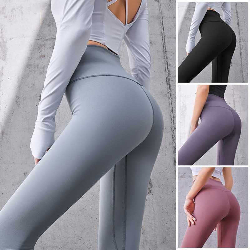 

Seamless Abdominal Contraction and Quick Drying Women's Peach Fitness Sports Tight High Waist Nude Running Hip Lifting Yoga Pants, Xingyao black pants