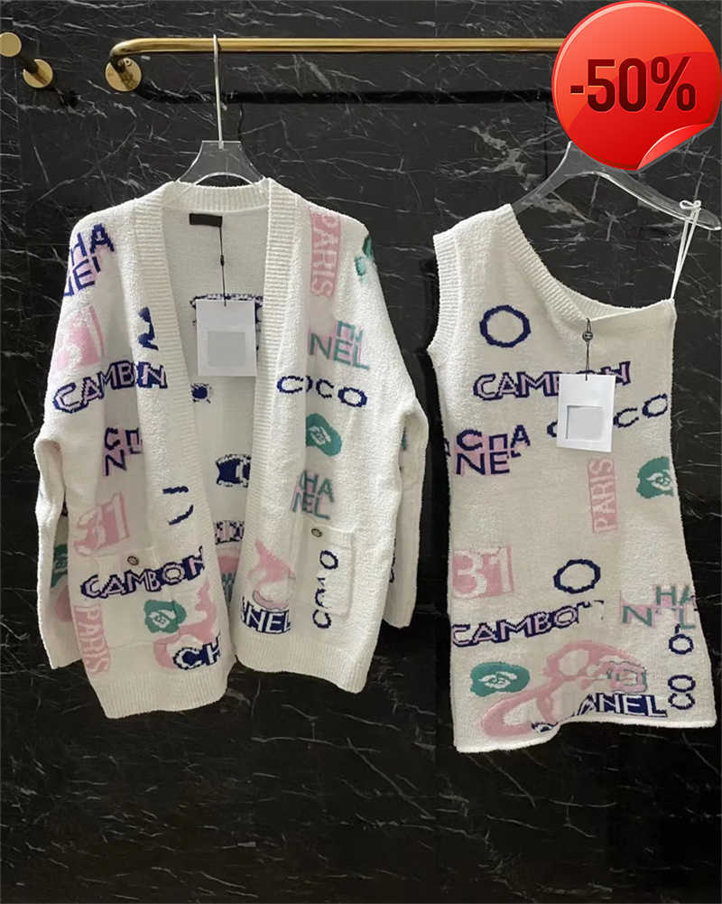 

Women' Tees Fashion Women' Sweaters Luxury Brand Winter Contrast Embroid Patchwork Long Sleeve Cardigans Women Design Buttons Pockets Vintage Sweater, Skirt