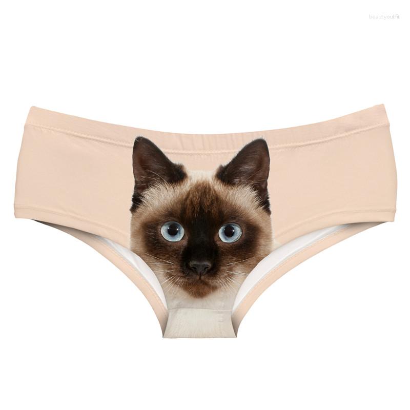 

Women's Panties DeanFire Super Soft 3D Underwear BEIGE CAT Funny Print Kawaii Women Push Up Sexy Briefs Lingerie Thong For Female, 54931