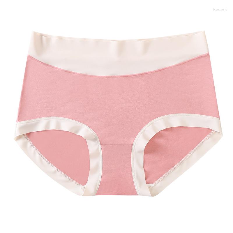 

Women's Panties 2023 Medium Waist Women Underwear Large Size Breathable Contrast Color Seamless Air Pure Cotton Crotch Lifting Hip, Black