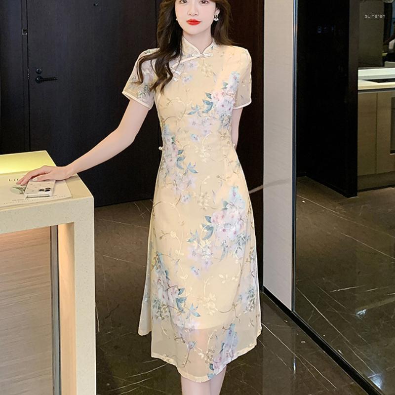 

Ethnic Clothing Chinese Traditional Short Sleeve Qipao Dress Modern Women Clothes Elegant Retro Style Improved Cheongsam CNY