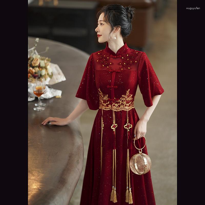 

Ethnic Clothing Exquisite Tassel Beaded Lady Dress Vintage Button Mandarin Collar Vestidos Embroidery Floral A-Line Butterfly Sleeve Dresses