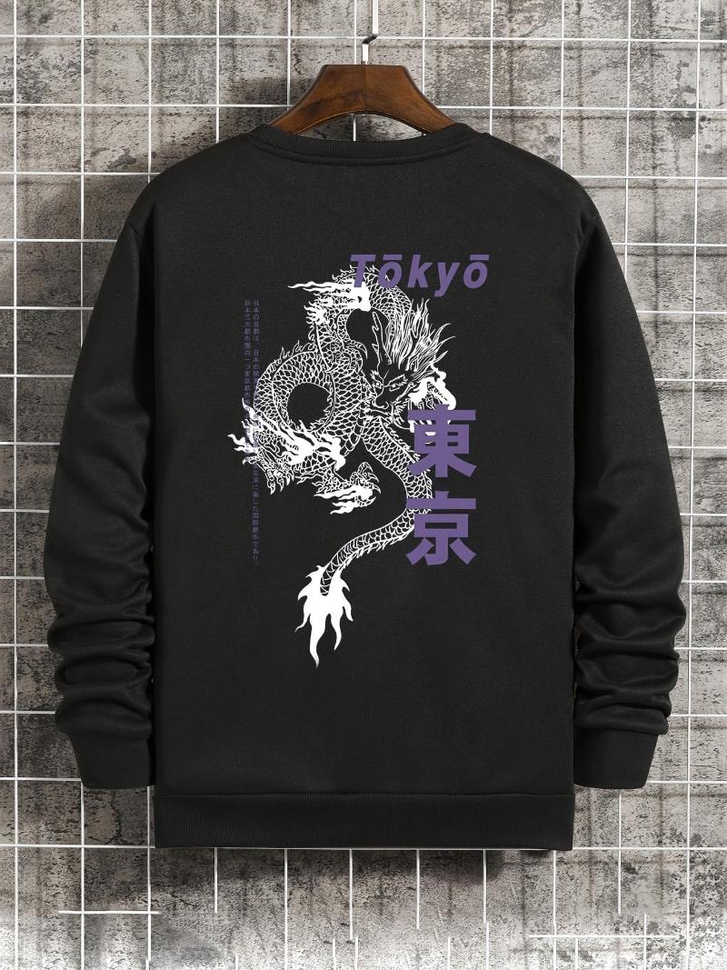 

Men's T Shirts Casual Dragon Japanese Style Print Long Sleeve Sweatshirt, Black
