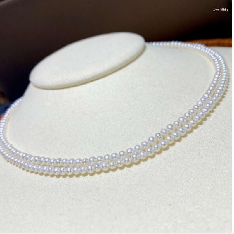 

Chains 35 " 5-6 MM SOUTH SEA NATURAL ROUND WHITE PEARL NECKLACE 14K GOLD CLASP