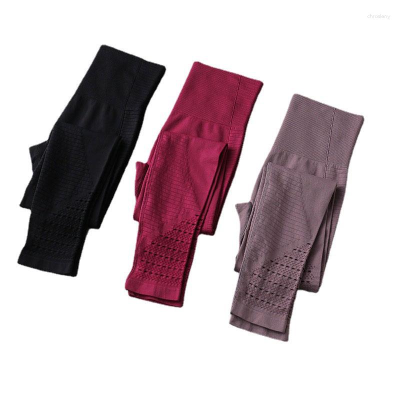 

Active Pants Seamless Yoga Breathable Running Trousers Women High Waist Push Up Leggings Sportswear Workout Tights Sports Fitness, C5(violet)