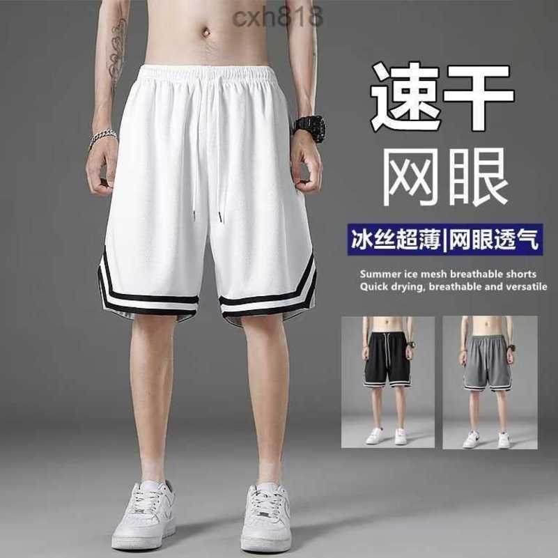 

Ice Silk Shorts Men's American Loose Fit Sports Capris Mesh Quick Dry Running Fitness Basketball Large Versatile Shorts women clothes, Quarter shorts - black