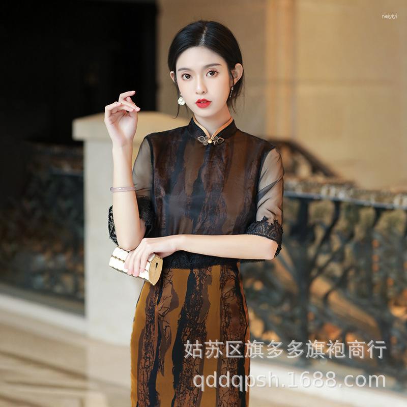 

Ethnic Clothing Summer Elegant Mandarin Collar Qipao Women Improved Organza High Split Cheongsam