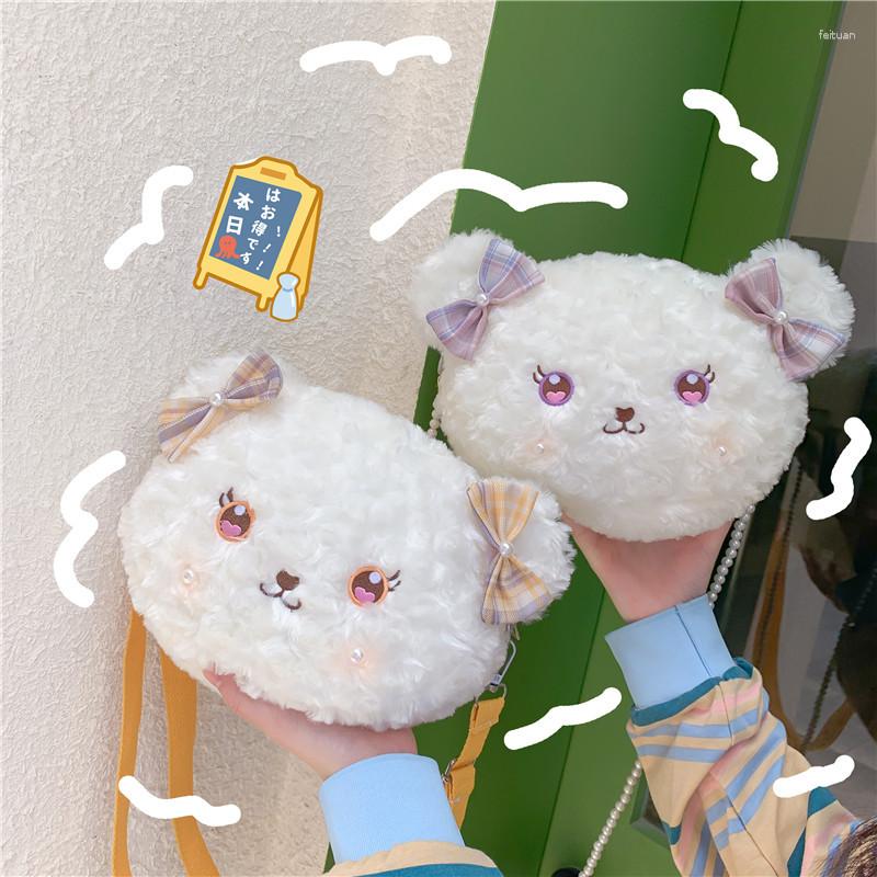 

Evening Bags Women Korean Cute Bear Plush Shoulder Bag 2023 Girl Cartoonbear Head Doll Messenger Mobile Phone, 01