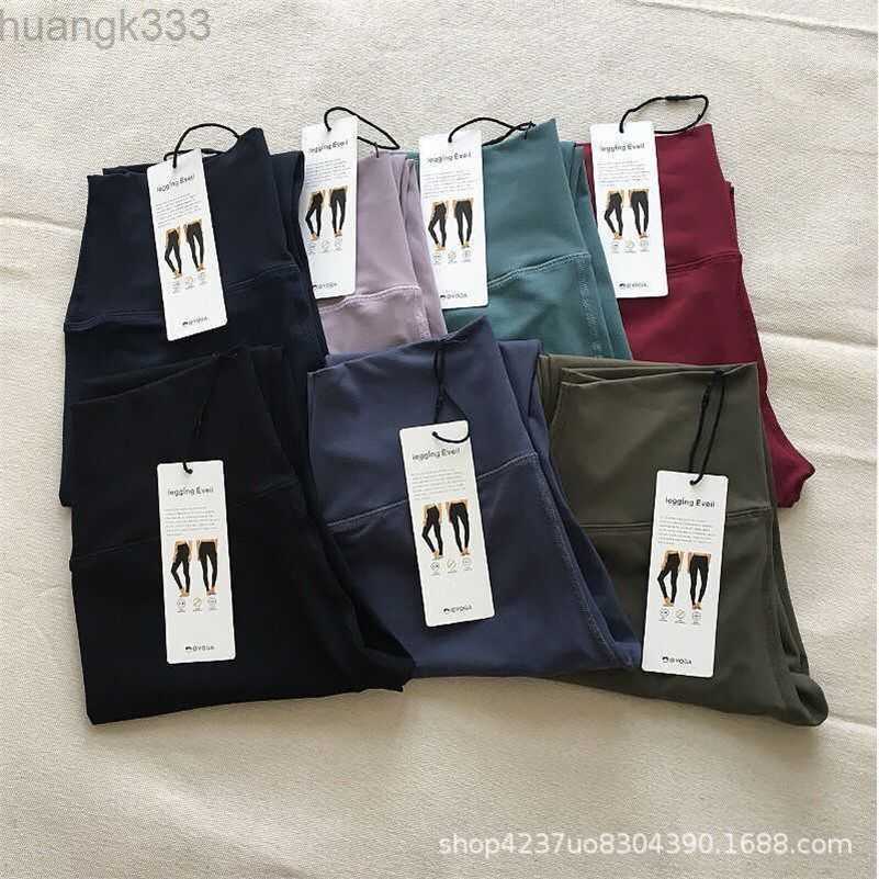 

Channel Lulu Original Factory No Label No Style High Waist Quick Dried Yoga Pants Women's Naked Fitness Sports Pants, Pink purple