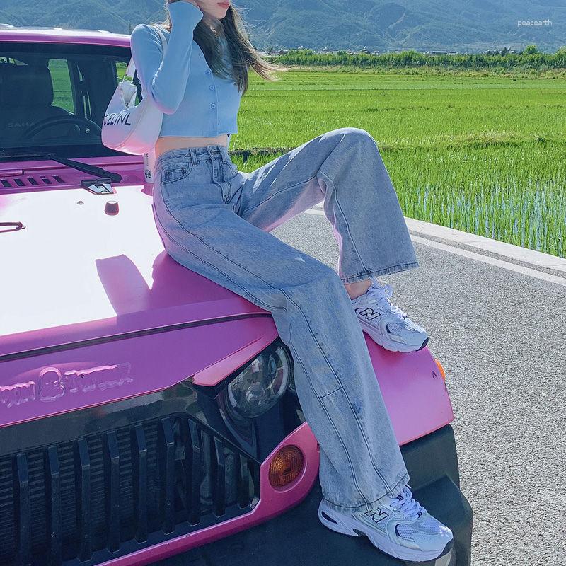 

Women's Jeans Wide Leg Baggy Cowboy Pants For Women Dongdaemun Korea 2023 Big Size Korean Clothes Women's Clothing Latest Fashion, Blue