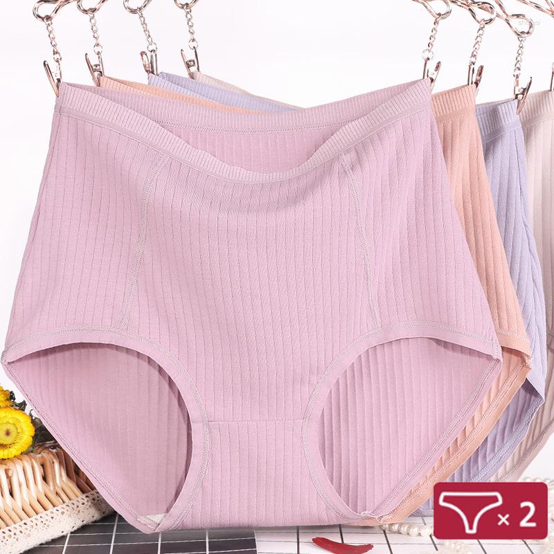 

Women's Panties 2pcs/set Plus Size Women High Waist Cotton Briefs Solid Color Striped Underpants Ladies Breathable Underwear Lingerie, Pink light purple