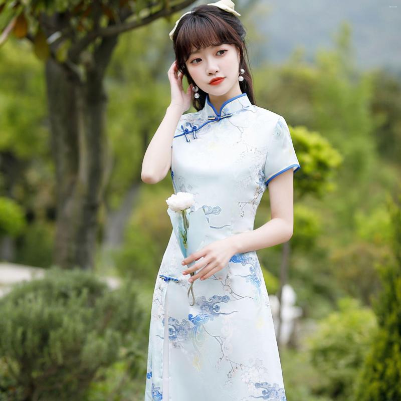 

Ethnic Clothing Qipao Vintage Elegant Girl Mother's Dress Youth Bamboo Leaf Double Layer Light Blue Fashionable Beautiful Cheongsam