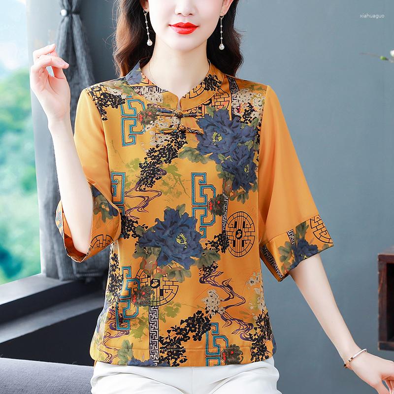 

Women's Blouses 2023 High End Chinese Style Noble Yellow Printed Women Blouse Plus Size Retro Buckle Stand Collar Slim Elegant Top, Green