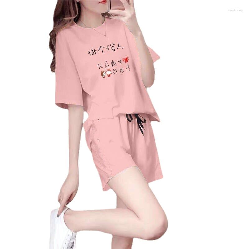 

Women's Sleepwear Clearance Women's Summer Short-sleeved Cartoon Sweet Student Thin Pajamas Pregnant Women Home Service Two-piece Suit, Daisy