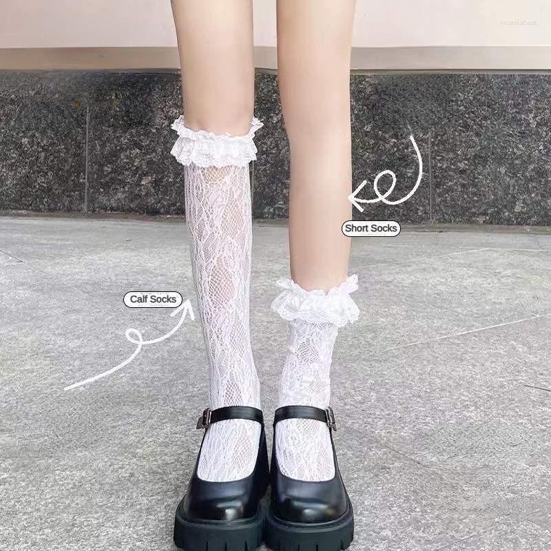 

Women Socks Lolita White Lace Calf JK Sexy Stockings, Black heart