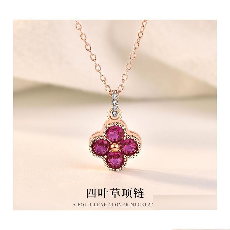 

Pendant Necklaces S925 Sterling Sier Four Leaf Clover Necklace Female Korean Fashion Zircon Inlaid Temperament Clavicle Chain Gift D Dhvr6