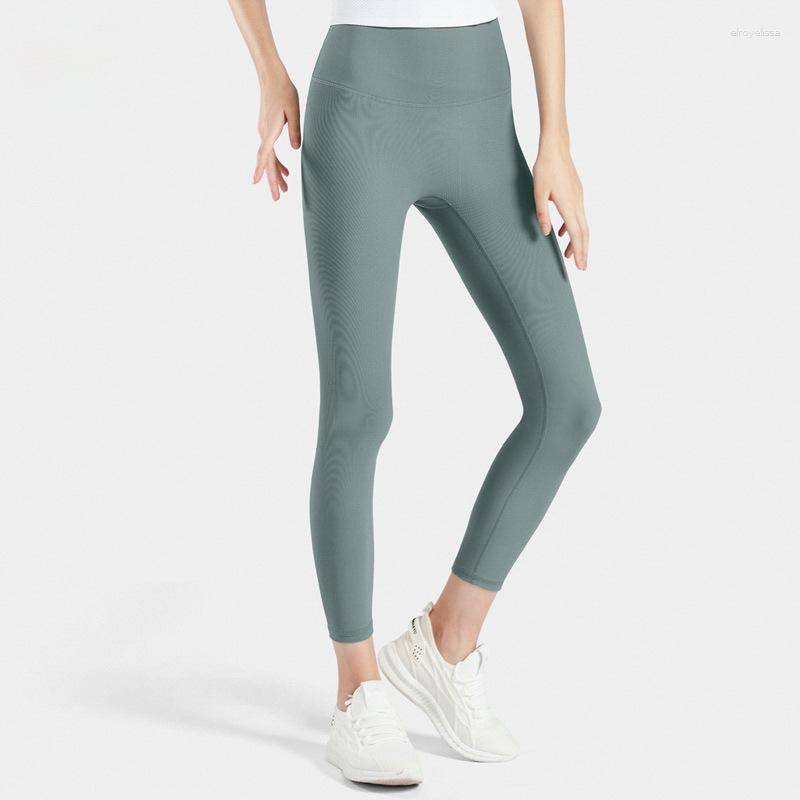 

Active Pants 2023 Spring And Autumn Yoga Female Threaded White High Waist Hip Sports Running Training Tights Gym Accessories Women, Black