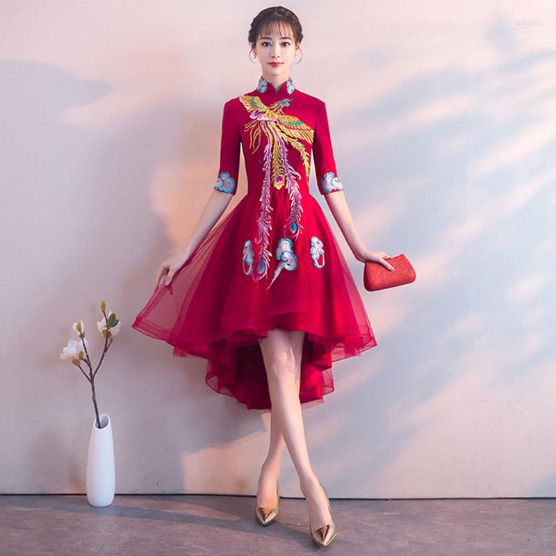 

Ethnic Clothing Embroidery Phoenix Traditional Chinese Bride Cheongsam Elegant Half Sleeve Wedding Party Evening Dress Vintage