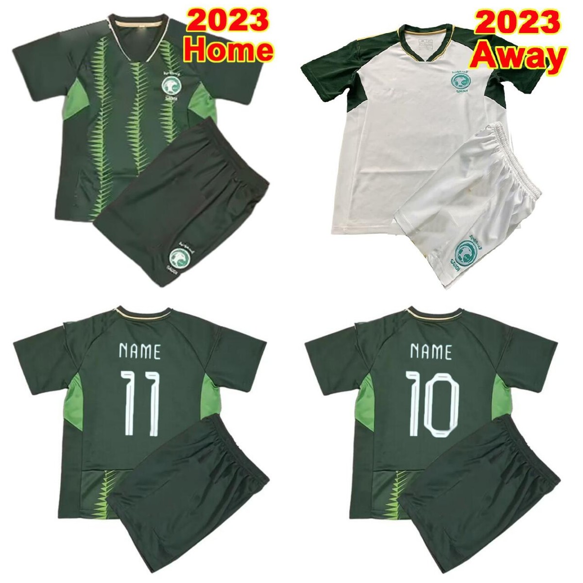 

2023 Saudi SALMAN FAHAD Kids Kit Soccer Jerseys Arabia National Team AL-SHEHRI KANNO Home Away Children's Clothing Football Shirt Short Sleeve Uniforms, White