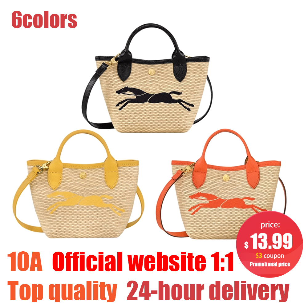 

Womens black purse weave longchammp the tote Bag lady pochette Mini mens handbag Straw canvas Designer Crossbody clutch bag luxury shoulder summer travel Beach bag, Yellow