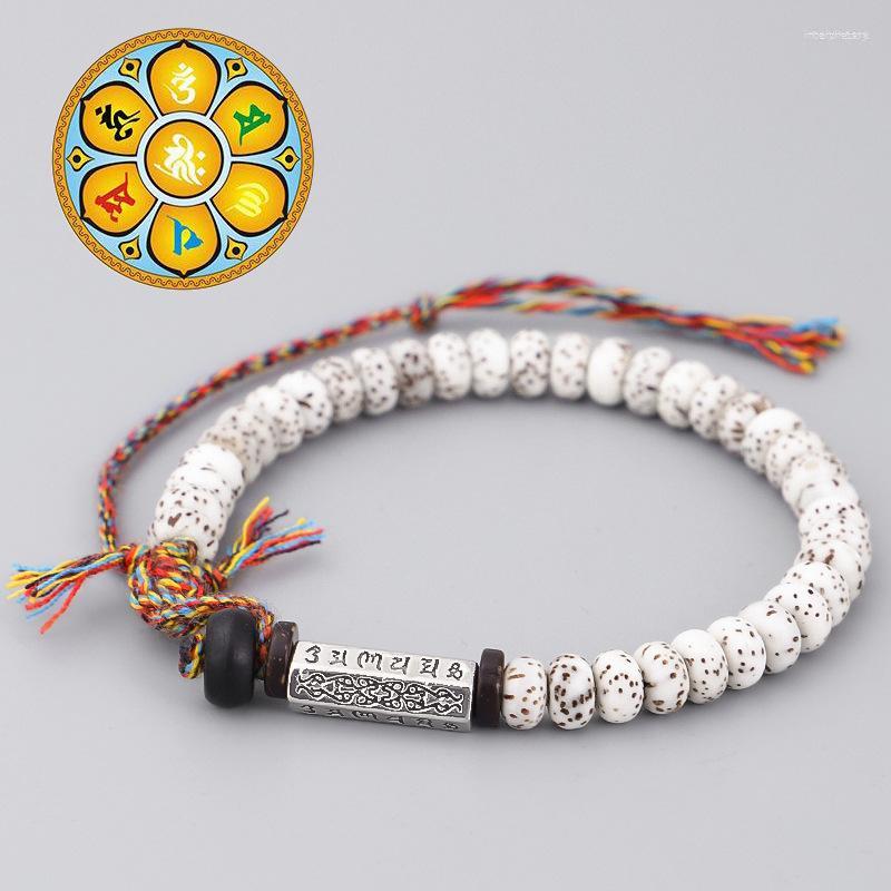 

Strand Tibetan Buddhist Braided Cotton Thread Lucky Bracelet Handmade Ethnic White Natural Coconut Shell Beads Carved Bangle