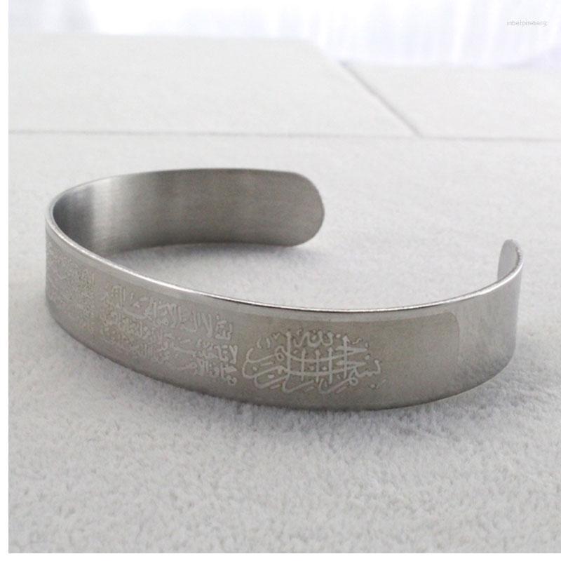 

Bangle Islam Muslim Koran AYATUL KURSI Stainless Steel Bracelets