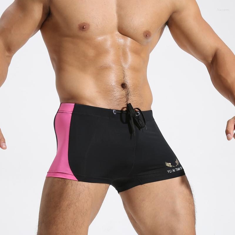 

Underpants Men's Boxers Nylon Sexy Men Underwear Mens Male Panties Shorts U Convex Pouch For Gay, Rose