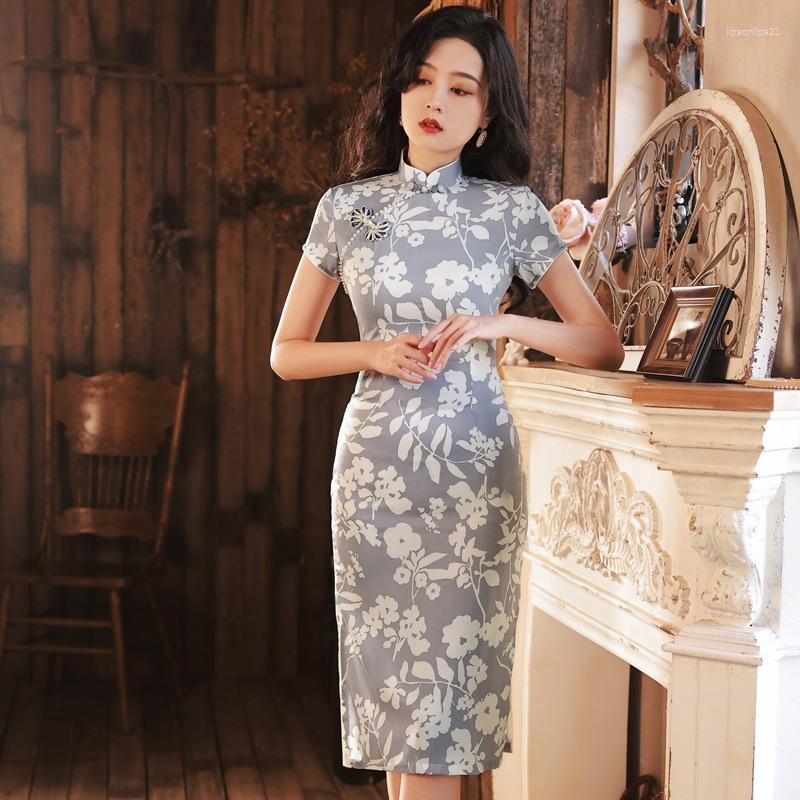 

Ethnic Clothing Sweet Girl Print Flower Cheongsam Traditional Mandarin Collar Qipao Vestidos Elegant Ladies Evening Party Dress Sexy Slim