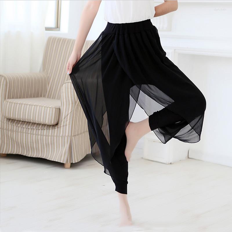 

Stage Wear Women Dance Pant Chinese Folk Classical Dancing Pants Chiffon Ballroom Costume Practice Yoga Ballet Lady Harem, Black