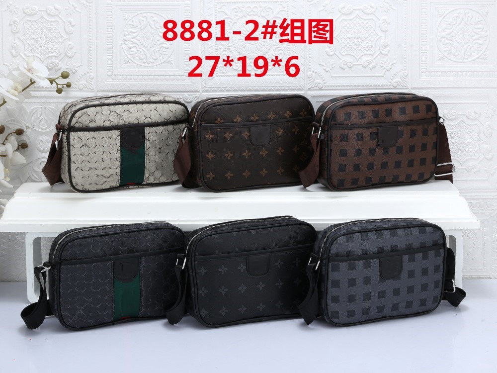 

bag men shoulder bags District MessageBag Messagess handbag handbags purse canvas fashion man purses, 8881-2-3