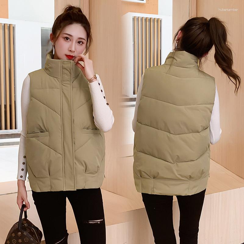 

Women' Vests Women Zipper Sleeveless Jacket Fashion Winter Down Cotton Vest Solid Elegant Stand Collar Female Waistcoat, Beige