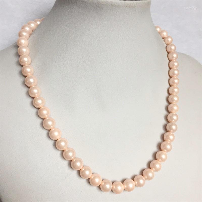 

Chains 8MM Delicate Jewellery Clavicle Chain Pink Shell Pearls Necklace Bridal Jewelry Womens Female Party Wedding Gifts