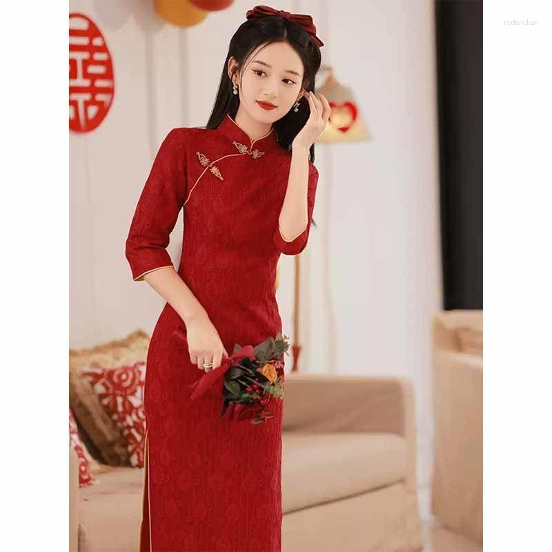 

Ethnic Clothing Noble Women Slim Qipao Oriental Young Girls Evening Party Dress Chinese Red Bride Wedding Toast Cheongsam Vestidos Retro Qi
