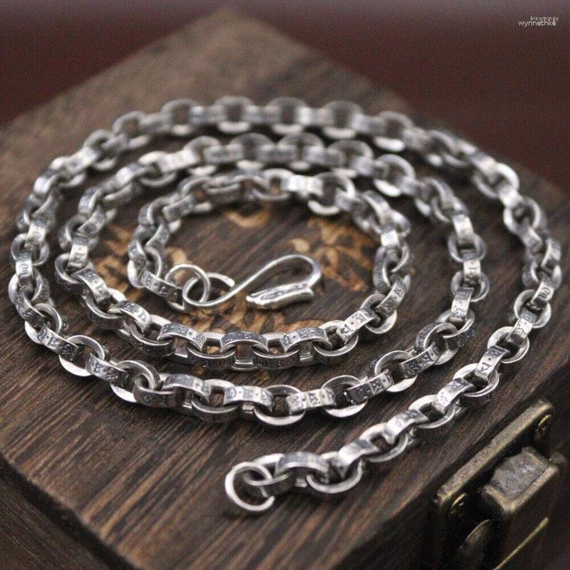 

Chains Real 925 Sterling Silver 5mm Oval Link Chain Men's Necklace 19.7" Six-word Sutra